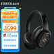 漫步者（EDIFIER）STAX SPIRIT S3 頭戴式平板藍牙耳機 HIFI耳機 耳機 適用蘋(píng)果華為小米 黑色