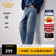 卡賓（CABBEEN）【分割拼接】卡賓復古風(fēng)水洗牛仔褲男裝2025秋季新款純棉直筒長(cháng)褲 蔚藍色47 34 /185/2XL
