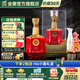 金徽酒 世紀金徽紅五星 濃香型白酒 50度 500mL 1瓶 單瓶裝