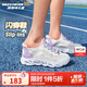Skechers斯凱奇閃穿鞋女童春秋懶人一腳蹬休閑鞋時(shí)尚輕便運動(dòng)鞋319055L