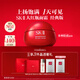 SK-II大紅瓶面霜80g乳液抗皺緊致護膚品套裝禮盒sk2化妝品生日禮物女