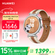 華為（HUAWEI）WATCH GT 6 馬鞍棕 41mm 智能手表多維情緒健康全新騎行體驗華為GT6手表GT5升級
