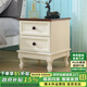 歪脖樹(shù)實(shí)木床頭柜斗柜邊柜現代簡(jiǎn)約臥室儲物柜組合多功能收納柜 經(jīng)典款-兩斗雙拼色丨木把手