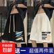 男士短褲男夏季百搭五分褲學(xué)生華夫格休閑大碼寬松運動(dòng)中褲子潮12 水墨條黑+C25白 【2件裝】 XL 建議120-140斤