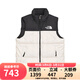 北面（The North Face）美版1996 RETRO NUPTSE羽絨馬甲男女款700蓬 NF0A3JQQ男款QLI-白色 XL