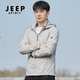 JEEP SPIRIT防曬衣男士夏季薄款寬松休閑皮膚衣百搭可脫卸帽長(cháng)袖防曬服外套