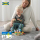 宜家（IKEA）UPPSTA烏斯塔串珠迷宮多色兒童玩具益智趣味現代簡(jiǎn)約 其他