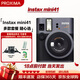 富士（FUJIFILM）instax mini40/mini41 立拍立得相機 mini41黑色 套餐二（官方標配+20張相紙）