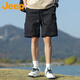 JEEP吉普短褲男夏季工裝五分褲外穿寬松褲子男寬松休閑褲男黑色XL