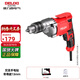 德力西電氣710W電鉆交流電動(dòng)工具家用多功能手持式電鉆可正反轉