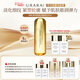 悠萊凝時(shí)彈潤乳(清爽型)補水保濕修護舒緩護膚130ml送女友女神節禮物