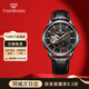 天王（TIAN WANG）男士手表皮帶鏤空機械表防水品牌國表情人節禮物送老公5963 間金色黑盤(pán)5963