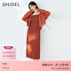 SNIDEL秋冬甜美優(yōu)雅長(cháng)袖襯衫露肩吊帶提花連衣裙兩件套SWFO234106 棕色 S （0）