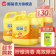 欖菊檸檬洗潔精5KG*3大瓶商用批發(fā)餐飲廚房大桶實(shí)惠裝去油腥 3瓶30斤裝 一箱