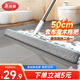 美麗雅魔術(shù)掃把套布50cm地刮板玻璃擦窗器硅膠單個(gè)衛生間刮水拖把神器