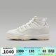 耐克（NIKE）女鞋AIR JORDAN 11 RETRO AJ11 2025 實(shí)戰高幫運動(dòng)訓練籃球鞋 AR0715-110 44
