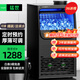 猛世制冰機商用桶裝水大型奶茶店冰塊機造冰機大容量全自動(dòng)方塊冰酒吧KTV咖啡店設備全套 36冰格丨雙進(jìn)水丨日產(chǎn)4320顆