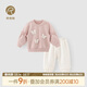 乖奇熊女寶寶純棉衛衣分體套裝春秋季嬰兒童抓絨保暖兩件套衣服外出洋氣