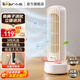 小熊（Bear）風(fēng)扇電風(fēng)扇落地扇無(wú)葉風(fēng)扇家用小風(fēng)扇小塔扇桌面風(fēng)扇小型臺式風(fēng)扇搖頭扇大風(fēng)力風(fēng)扇 迷你桌面塔扇 DFS-V05N7