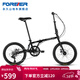 永久折疊自行車(chē)超輕便攜變速男女式成人學(xué)生青少年城市休閑通勤跑車(chē) 7速20寸鋼架線(xiàn)碟減震款 黑色