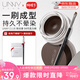 悠宜（unny club）眼線(xiàn)膏04巧克力棕不易暈染防水筆刷學(xué)生新手初學(xué)者女神節