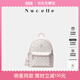 紐芝蘭（NUCELLE）輕奢小眾飛馬迷你雙肩斜挎多用書(shū)包輕便通勤旅行背包開(kāi)學(xué)生日禮物