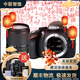 尼康 Nikon D3500 D3200 D3300 D3100 入門(mén)級半畫(huà)幅二手單反數碼旅游相機 尼康 D3200 18-140VR套機 95成新