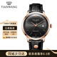 天王（TIAN WANG）手表男士瑞士進(jìn)口機芯機械男表防水品牌腕表情人節禮物送男友 【皮帶款】黑盤(pán)男表51013