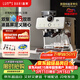 露茉云瞳冷熱雙萃咖啡機家用mike小型智能液晶屏幕雙加熱全半自動(dòng)意式研磨一體奶泡意式美式咖啡機