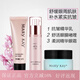 玫琳凱（MARY KAY）官店眼部護理套裝 眼霜組合 舒活眼膜 抗皺精華乳 柔潤精華眼霜 眼霜大瓶裝三件套