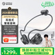 弱水時(shí)砂【周傳雄推薦】SpeakFeel開(kāi)放式藍牙耳機 耳掛式HiFi耳邊音響氣骨傳導概念2.4G無(wú)線(xiàn)低延遲跑步運動(dòng)