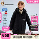 暇步士（Hush Puppies）童裝兒童羽絨服大童中長(cháng)款男童女童保暖戶(hù)外服 鉆石黑 170