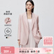 尚都比拉休閑通勤西裝外套女春秋寬松外套高級感穿搭小西服 粉色 XL 