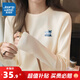 真維斯（Jeanswest）純棉t恤女2025新款秋季女士慵懶風(fēng)休閑長(cháng)袖上衣通勤簡(jiǎn)約打底衫HG 奶白色(夏日椰樹(shù)胸標) M (160/84A)