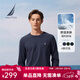 諾帝卡（NAUTICA）男裝25秋冬新款重磅全棉磨毛柔軟親膚圓領(lǐng)長(cháng)袖T恤男TE5301 深湖藍4AB L
