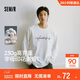 森馬（Semir）王安宇同款|長(cháng)袖T恤男純棉打底衫字母t25秋印花內搭109725101204