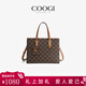 COOGI包包女款輕奢侈手提斜跨子母包生日母親情人節禮物送女友老婆媽媽 咖啡色（C356218336）