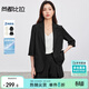尚都比拉職場(chǎng)通勤風(fēng)套裝女夏季涼感防曬西裝外套+闊腿短褲兩件套 黑色 XL