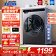 海爾（Haier）10kg全自動(dòng)滾筒洗衣機大容量超薄洗衣機帶烘干洗烘一體機一級能效節能除菌螨Leader 以舊換新補貼 【熱銷(xiāo)款】 單洗 +1.1洗凈比+六維減震+柔護內筒