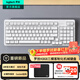 羅技（Logitech）K865無(wú)線(xiàn)機械鍵盤(pán) 藍牙鍵盤(pán)紅軸鍵盤(pán) 辦公游戲電競鍵盤(pán)雙模鍵盤(pán) 家用全尺寸104鍵 三設備連接 K868白色（K865升級款）