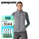 巴塔哥尼亞（Patagonia）女士戶(hù)外防寒保暖抓絨馬甲背心 Better Sweater 25887 BCW  針織面料摩擦易起球 S 160/165(CM) 49/54(KG)