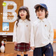 嘟嘟家兒童polo衫春款休閑男童打底衫春季女童上衣純棉寶寶衣 奶油白110
