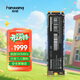 梵想（FANXIANG）2TB SSD固態(tài)硬盤(pán) M.2接口SATA協(xié)議 高速TLC顆粒 適用臺式筆記本電腦升級擴展 S201PRO