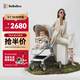 bebebus藝術(shù)家嬰兒車(chē)推車(chē)可坐可躺新生兒寶寶輕便折疊雙向高景觀(guān) 香檳金