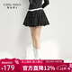 秋水伊人優(yōu)雅風(fēng)百搭蕾絲半身裙2025年春秋新款女通勤簡(jiǎn)約蓬蓬短裙 黑色 M