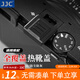 JJC 相機熱靴蓋 適用于索尼A1II ZV-E10II A7R5 ZV1F A6000 A7M4 A7R4 A7III A6400 FX30 A9M3 配件 黑色 單個(gè)裝