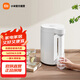小米米家智能電熱水瓶5L 燒水壺家用大容量精準調準凈化水質(zhì) 5L