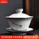 祥業(yè)官窯三才蓋碗單個(gè)高端中式大號家用客廳會(huì )客泡茶碗不燙手功夫茶具 官窯鋦釘蓋碗-月白
