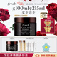 Fresh馥蕾詩(shī)紅茶緊致提拉睡眠面膜100ml 護膚品 生日38女神節禮物