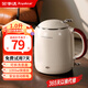 榮事達電熱水壺燒水保溫一體全自動(dòng)恒溫最新款燒水壺自動(dòng)斷電復古風(fēng)家用辦公304不銹鋼雙層防燙恒溫水壺 1L 珍珠白【升級304不銹鋼】無(wú)涂層內膽
